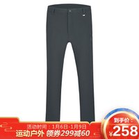 诺诗兰NORTHLAND 秋冬户外软壳裤防风冲锋裤防寒服保暖运动裤 男款 黑色 XXL 185/86A