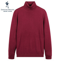 与狼共舞（Dancing Wolves）羊毛衫男士纯色打底针织衫高领毛衣男569602050 403枣红 165
