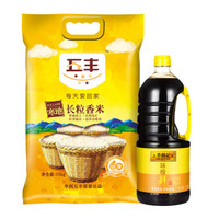 李锦记-华润五丰 酱油 味极鲜特级酱油1.65L+东北 长粒香米10kg