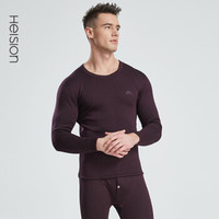 海之宁 保暖内衣男士加厚加绒套装冬季德绒发热打底棉毛衫秋衣秋裤6020 紫红 2XL