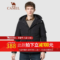 骆驼（CAMEL）男装 2019冬季新款连帽棉服男韩版潮流工装棉衣时尚保暖棉袄 D9Z240257 黑色XXL