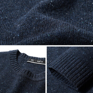 七匹狼羊毛衫男士冬季2019新品圆领纯色商务休闲保暖针织衫 103(灰蓝) 180/2XL