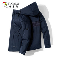 啄木鸟（TUCANO）羽绒服男2019冬季新品时尚连帽拼接休闲保暖外套男装上衣 蓝色 2XL