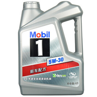 雪佛兰(CHEVROLET)原厂4S店直供保养套餐 乐风1.4L1.6L/乐骋1.4L1.6L 机滤+美孚全合成机油SN A1B1 5W-30 4L