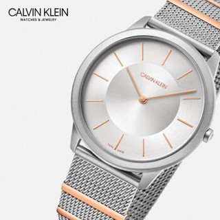 Calvin Klein 卡尔文·克莱 MINIMAL系列 K3M511Y6 男士石英手表