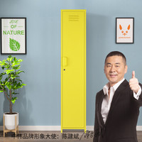 中伟更衣柜单门柜钢制铁皮柜员工柜浴室柜换衣柜宿舍存包柜可定制黄色