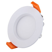 佛山照明(FSL)筒灯LED射灯客厅吊顶嵌入式超薄天花灯4W黄光3000K开孔7.5厘米薄款(量大定制)