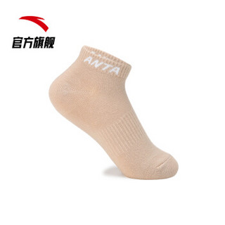 安踏 ANTA 官方旗舰运动袜女袜子 新款短袜舒适女运动袜五双组合装 黑、白、紫、粉、卡其-1 S