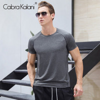 CabraKalani男士T恤男舒适打底休闲运动健舒适透气潮男背心单件装 灰色 XL