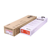 理想 (RISO) 闪彩印王GD文件红油墨 (S-7313C) 适用于GD系列机型 每盒一支