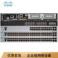 思科(CISCO) 150用户有线优惠套装