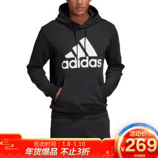 阿迪达斯 ADIDAS  男子 训练系列 MH BOS PO FL 运动 套头衫 DT9945  M码