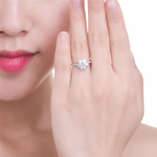 鸣钻国际 钻戒女 50分钻石戒指 PT950铂金白金求婚结婚订婚戒指情侣钻石对戒女款  ZSJ012