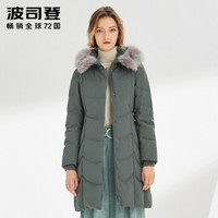 波司登羽绒服女2019新品毛领连帽中长款保暖厚款外套 台板绿4201 B90141012