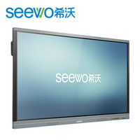 Seewo 希沃 C65ED 65英寸 超高清4K 电视  