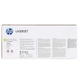 惠普（HP官网） CE741A 307A 青色原装 LaserJet 硒鼓 (适用LaserJet CP5220)