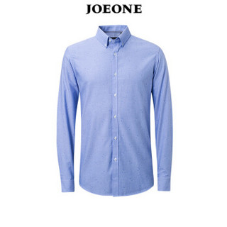 九牧王（JOEONE）长袖衬衫 男士2018秋冬新款商务正装棉质上班衬衫170/88A[39]蓝色JC184012T
