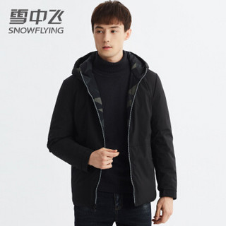 雪中飞 双面穿羽绒服男2019时尚短款防风连帽白鸭绒上衣外套 X90141613FJD8056 黑色 195/108A(4XL)