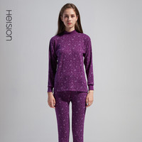 海之宁 秋衣秋裤女保暖内衣套装纯棉轻薄保暖3217 中领紫罗兰 XXL
