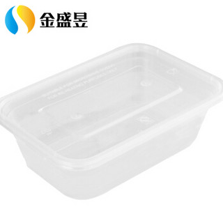 金盛昱（JSY）方形餐盒 1000ml一次性外卖透明塑料打包盒汤碗保鲜盒 300套  RYCF1000