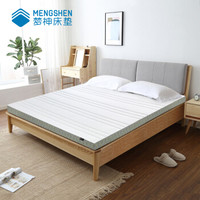 MENGSHEN 梦神 泰然 床垫