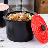 佳佰 陶瓷炖煲 长（含耳） 5500ml 黑色  