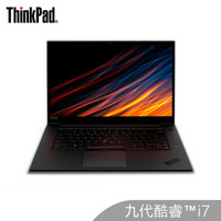 联想（ThinkPad）P1-G2-00CD黑色i7-9750H/8GB/512GB/15.6英寸/T1000显卡/指纹/Win10家庭版/3年(含包鼠)