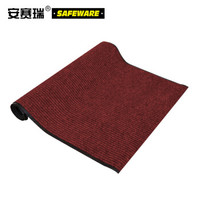 安赛瑞 双条纹PVC复合地垫 1.2×15m 暗红色双条纹地毯走道垫 写字楼大堂通道地毯地垫 10706