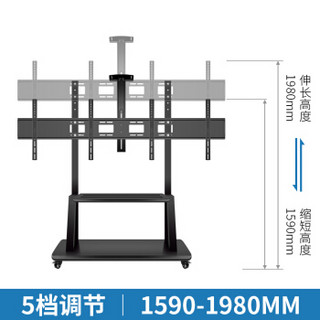 ProPre 32-70英寸 双屏  电视机落地支架 一体机推车移动挂架 立式展示架 通用广告机架拼接大屏商用可定制
