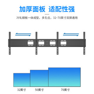 ProPre 32-70英寸 双屏  电视机落地支架 一体机推车移动挂架 立式展示架 通用广告机架拼接大屏商用可定制