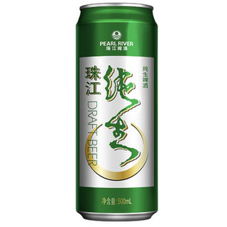 珠江啤酒 9度纯生 500ml罐装 *2件