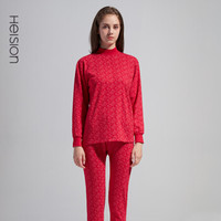 海之宁 秋衣秋裤女保暖内衣套装纯棉轻薄保暖3217 中领酒红 L