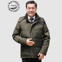 鳄鱼恤（CROCODILE）羽绒服男 2019冬季新款中老年羽绒服男士加厚防寒爸爸装外套 QT723-1801 绿色 L