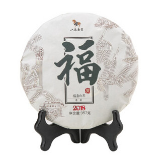 八马茶业 茶叶 福鼎白茶太姥山老茶树寿眉5子饼茶叶送礼盒装357g*5饼