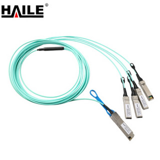 海乐（Haile）QSFP+AOC光纤堆叠线 万兆40G转4个10G有源线缆2米 通用华为H3C思科曙光浪潮等 AOC-40G-10G4-2M