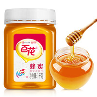食客：咳嗽先别慌，试试这些方法