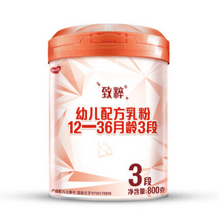 多美滋（Dumex）致粹幼儿配方乳粉（12-36月龄3段）800克*6