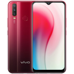 vivo Y3 智能手机 3GB 64GB 全网通 绯玉红