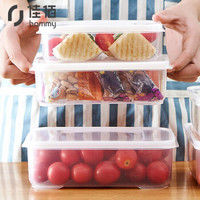 佳佰 塑料饭盒便当盒水果干货保鲜盒带饭饭盒日式密封盒三件套  SWB-6160