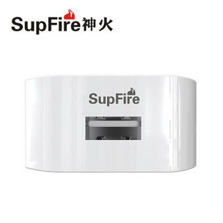神火（supfire）HKL-2A 充电头 手电筒USB线插头  定制 1个