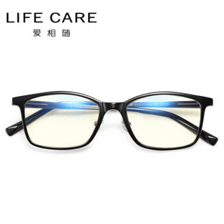 爱相随 防蓝光老花镜 时尚简约老花眼镜舒适中老年眼镜 5936 250度（建议60-65岁）