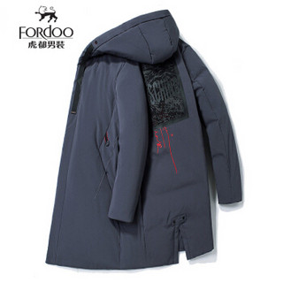 虎都（FORDOO）羽绒服男 2019冬季新款男装中长款连帽羽绒服加厚保暖外套男 58880987 8987黑色 170/L