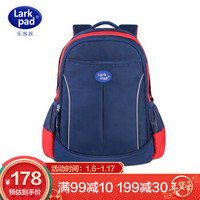 Lark Pad Larkpad（乐客派）中小学生书包男女孩1-3-6年级超轻减负双肩儿童书包 128王子蓝