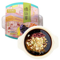 生活妙方 坚果炼乳烧仙草果冻布丁 225g/盒