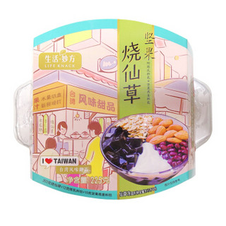 生活妙方 坚果炼乳烧仙草果冻布丁 225g/盒