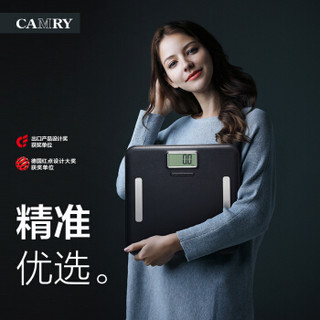 CAMRY 佳美  体脂秤 家用电子秤体重秤 精准测脂肪称 仿皮革设计 EF751H(摩卡黑)