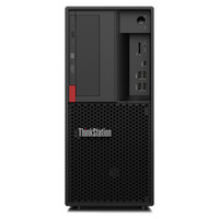 联想（ThinkStation）P330 图形工作站 (E-2224/32GB/256GB+1TB/P620/键鼠)改配