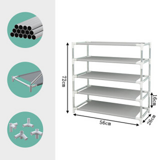梦卡莱 鞋架多层简易鞋架置物架 家用经济型组合宿舍公寓5层鞋架 防尘门口小鞋架子