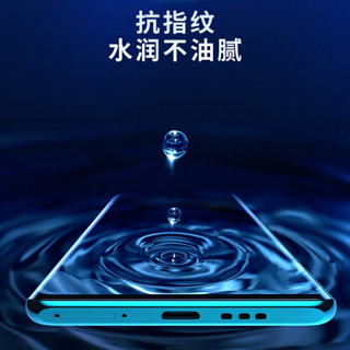 瓦力 OPPO Reno3pro钢化膜 OPPO Reno3pro全屏覆盖钢化膜高清手机保护膜 黑色