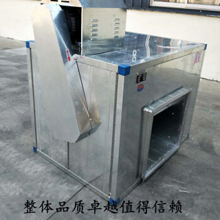 卡质 KAZHI 酒店用品 商用抽风柜 15寸 2.2KW 加强型高压双进离心机风柜 落地一体化服务